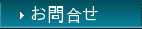 ����礻