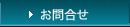 ����礻